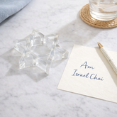 Acrylic Napkin Weight - Clear Star of David